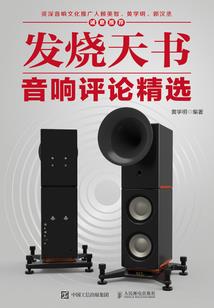 财运常伴图片