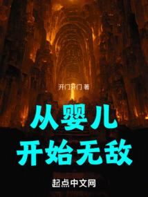 立春后属鼠运势