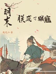 鸟五行属火还是土