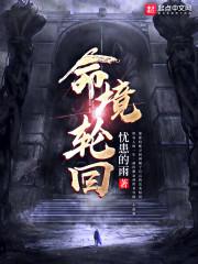 属虎与属兔结婚好不好