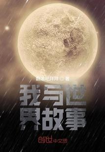3月份爬黄山穿什么