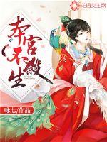 属牛男与哪些