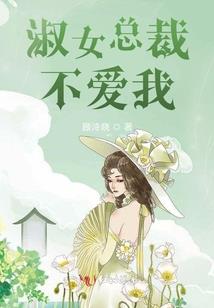 女孩起名属鸡大全