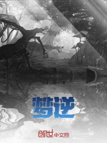 孕妇梦见拿刀搏斗