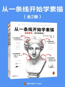 女孩起名用什么字最吉利