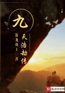 容易离婚的女性八字属相