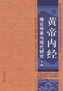 父子属马儿属鸡
