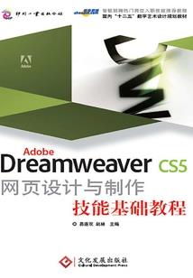 八字弱能化解吗