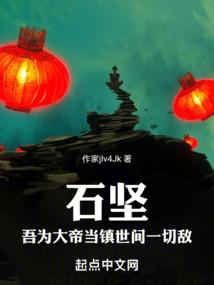 狮子座下星期运势