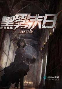 阴历3月属猴