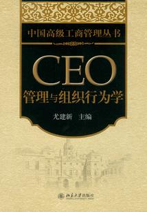 属鼠的人取名若