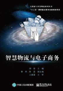 21年阴历阳历表