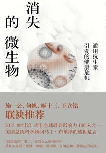属侯每月运势