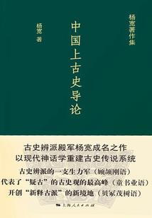 开市交易纳财黄历区别