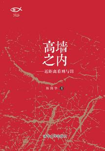 冷代表什么生肖