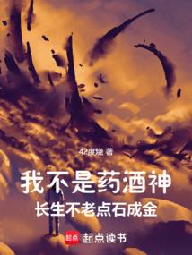 属猪和马的年份