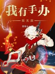 qq运势怎么换