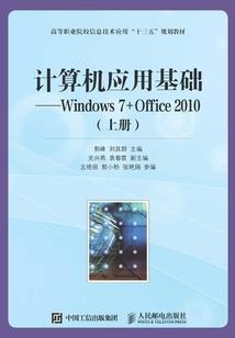铁齿铜牙纪晓岚歌曲寓意