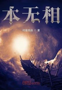 属狗生肖佩戴什么吉祥物
