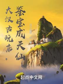 播放七彩阳光农历