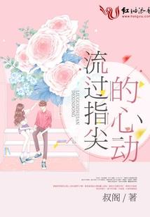 属兔男兔女婚配如何呢