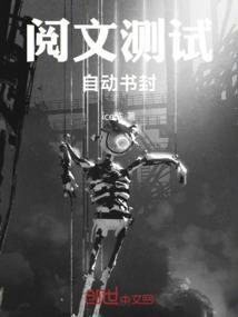 73的射手座运程
