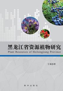 贷记卡逾期月份数3