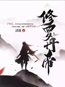 1969属鸡男戴什么