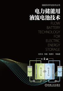 五行石是不是骗局呀