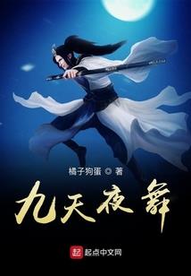 阴历八月九九视频