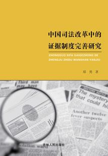 阴历3月20号是