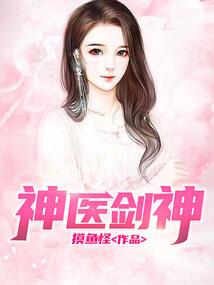 8月份水瓶男感情运程