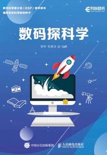 天秤座3月运势最新运势