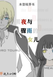 2018年属鸡手机壁纸