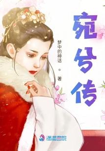 财运来中奖的视频