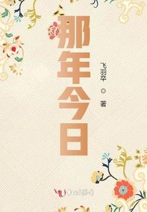 有含义的壁纸名字图片