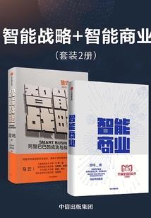 什么样的男人温柔