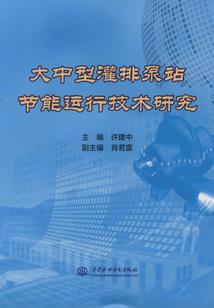 天下皇帝命运