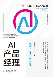 属兔人的蛋糕