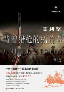 属羊的出身几月好