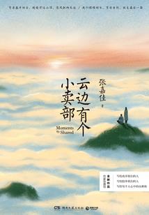 梦见小狗开车周公解梦