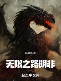 梦到黑猫跳上跳下