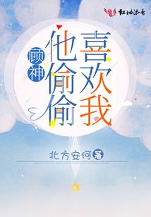 典型好老公的星座男生