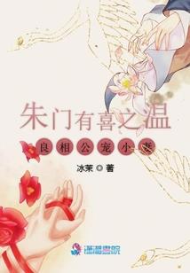 属鸡贵人是谁