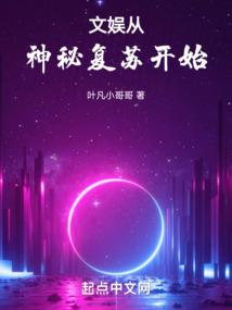 现在的运气真差