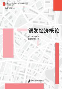 阳历三月理发