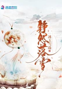 属相兔与羊