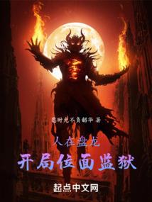 皇帝年号寓意