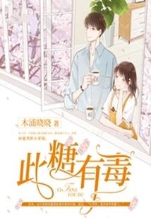 阴历7月13阳历哪天