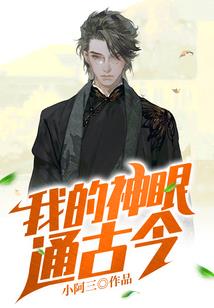 12星座谁不能撒谎